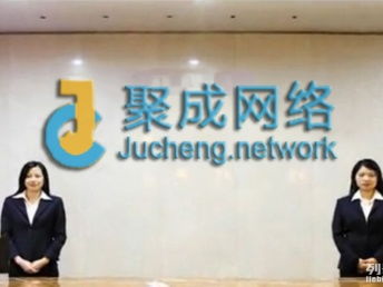 直銷軟件定制開發(fā)與成都網(wǎng)站建設(shè)推廣的重要性