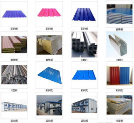 九宮格專注中小企業網絡營銷，助力成都寶燁金屬制品公司開啟互聯網銷售新篇章